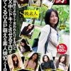 #カワイイ女の子 #佐々波綾 #本田岬 #橋本ありな #河口ふみな ちょっと地味だよねなんて言われたりするけど、S○X中…