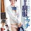 #北川ゆず #松井亜美 #桜井彩 #椿かなめ #桜空もも #辻本杏 昨日までは、優等生。清く淫らな制服エッチ